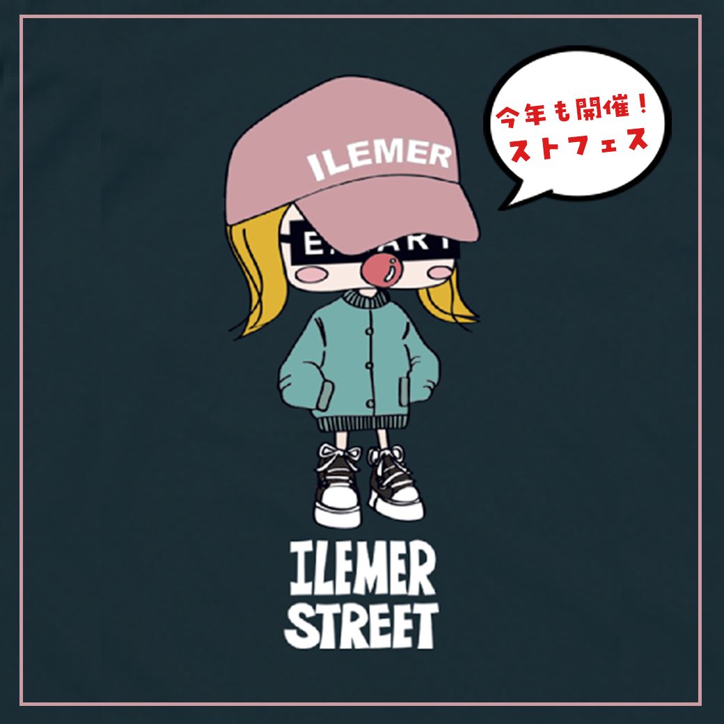 ILEMER TOKYO | ILEMER(イルメール) | スタジオアタオ公式ショップ