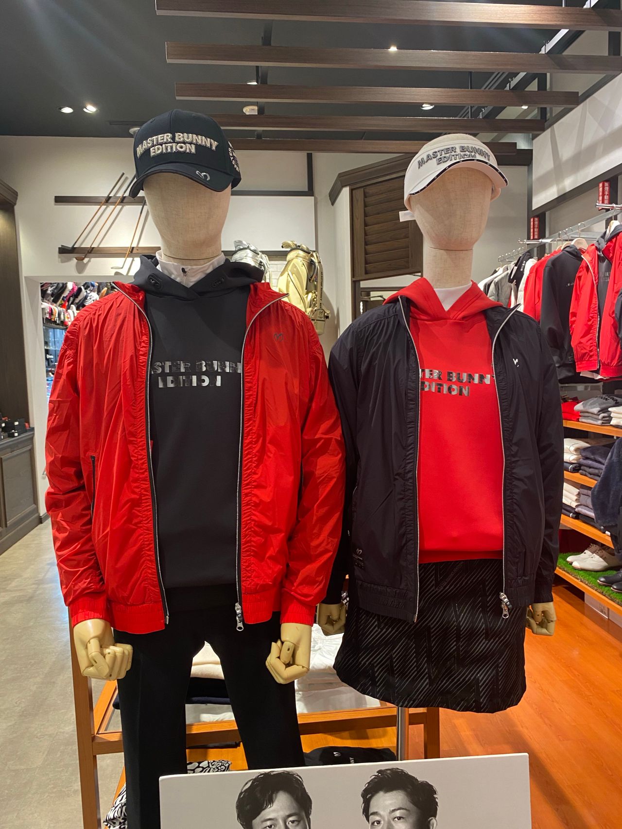 NEW】PEARLY GATES・MASTER BUNNY EDITION | ゴルフ5 プレステージ