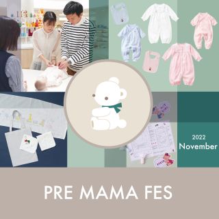 ブランケットクリップ何色にしよう♪｜ファミリア代官山店の公式ブログ