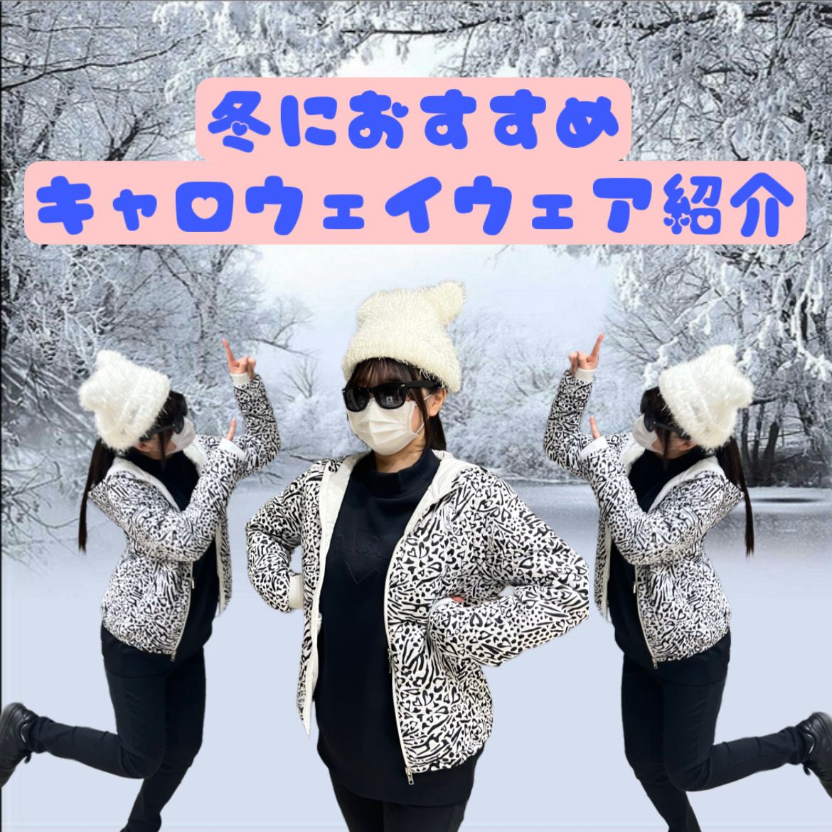 【まー】oggi5月号掲載　タグ付　PHEENY フィーニー　ジャケット まー】oggi5月号掲載 タグ付 PHEENY フィーニー ジャケット 8/11まで