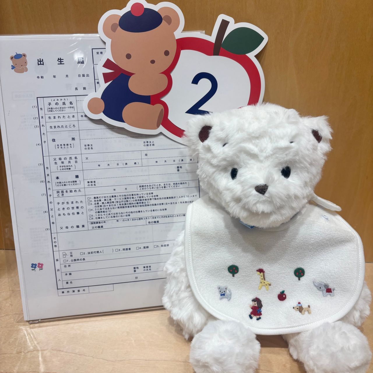 ブランケット｜ベビー・子ども服のfamiliar(ファミリア)公式ブログ