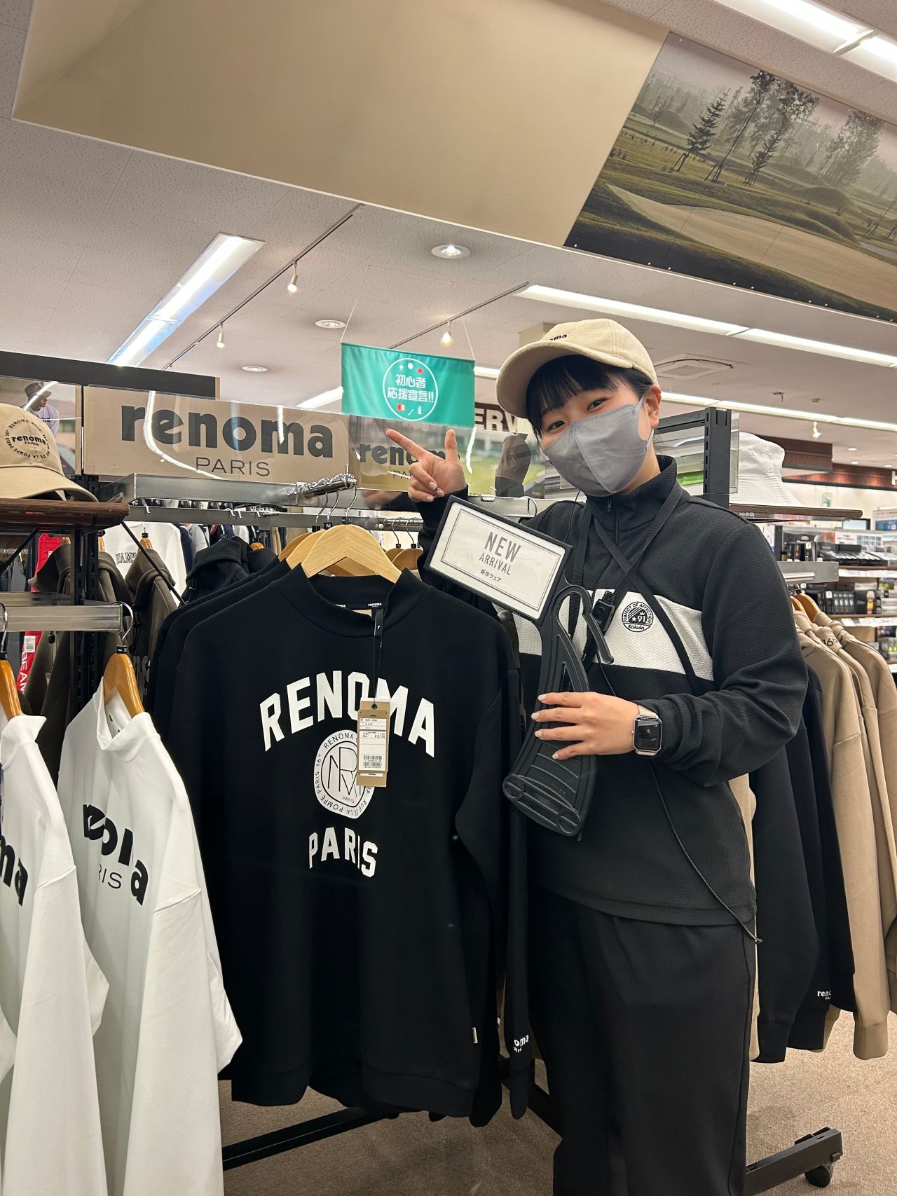 秋に大活躍のウェアをご紹介いたします！！ | ゴルフ5 長野店 | ゴルフ