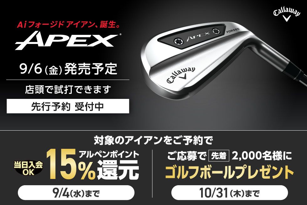 きゃんぺー ベースボールキャップ 六方丸型キャップ | 総合スポーツ企業