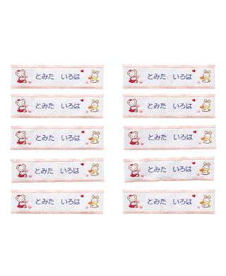 STORY 70「64 レピアネーム」｜ファミリアプレスの公式ブログ