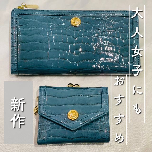 ジルスチュアート JILL STUART 長財布 クラシック JSLW2ET2