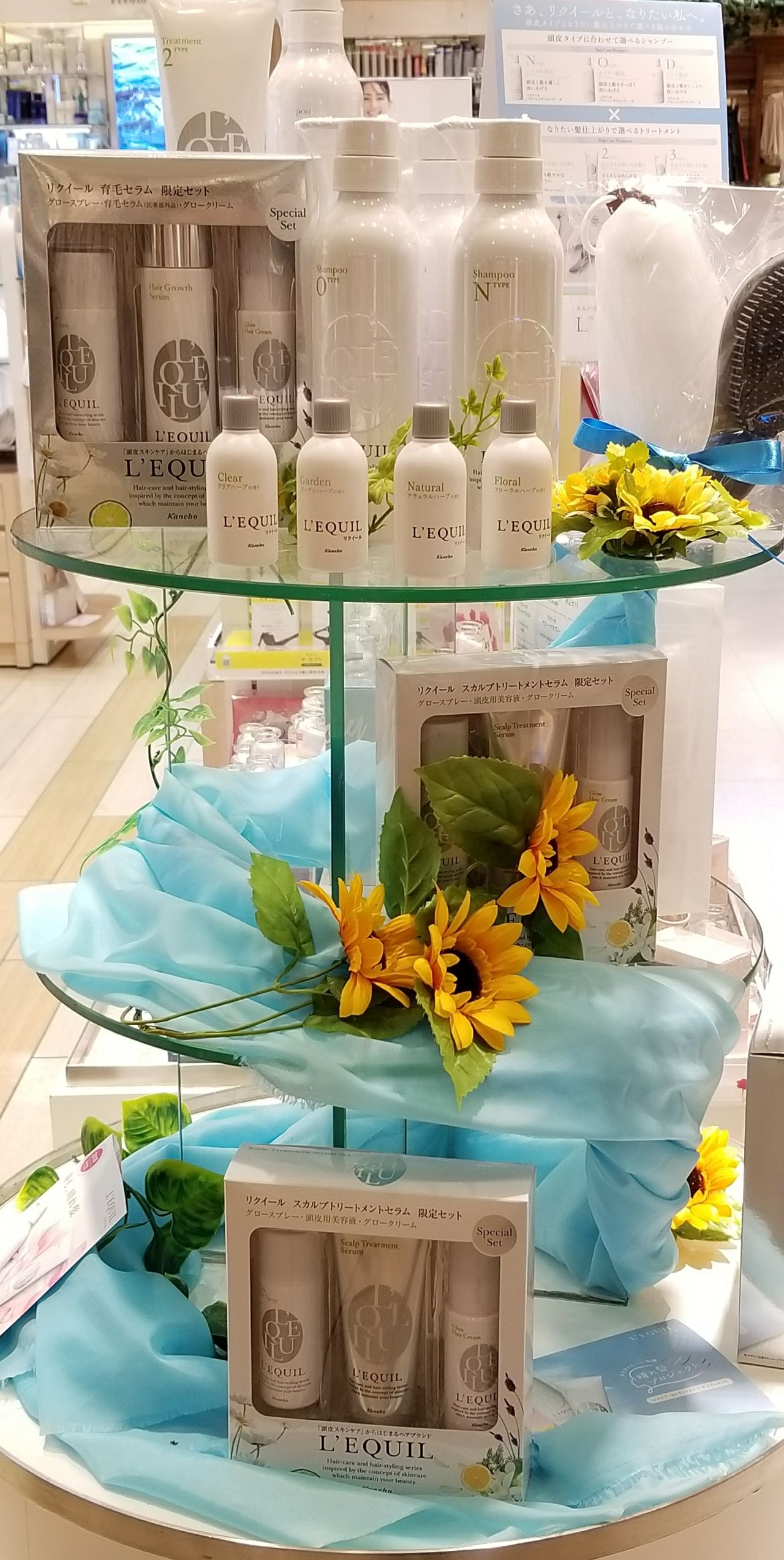 Pdc池袋店 化粧品 カネボウ オーガニック ヘアケア リクイール Astoria アストリア 公式ショップブログ