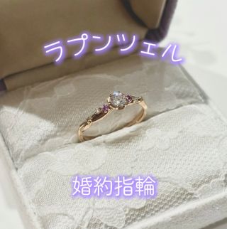 結婚指輪 | ジュエリーKANDAショップブログ