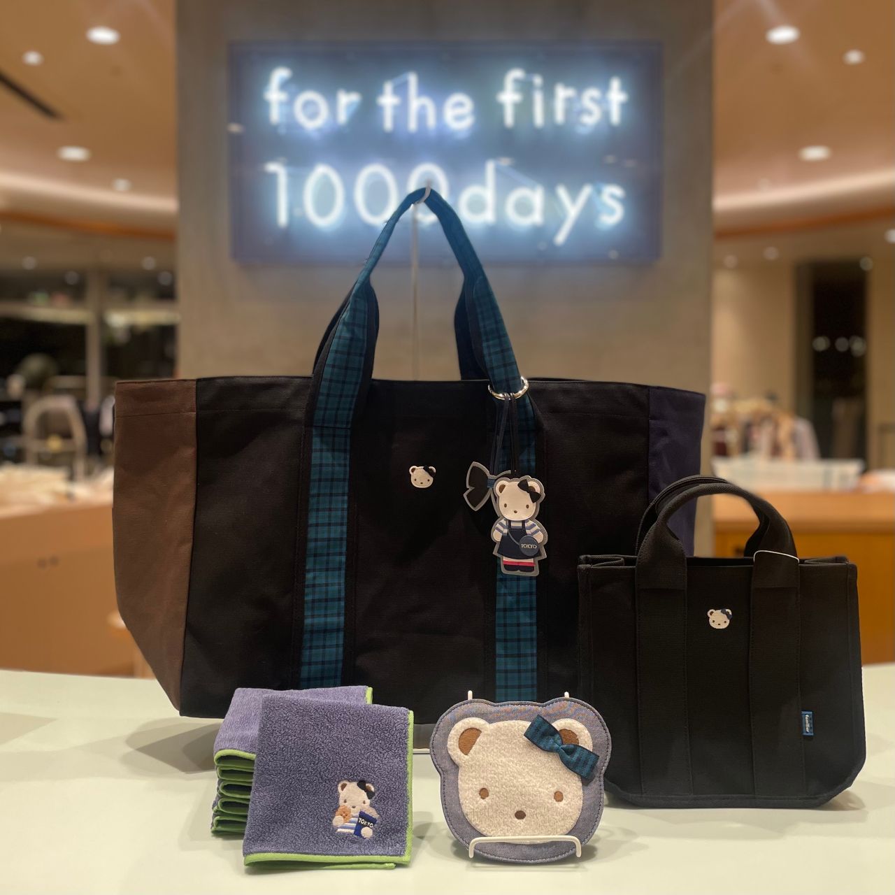 カプセルトイ｜ベビー・子ども服のfamiliar(ファミリア)公式ブログ