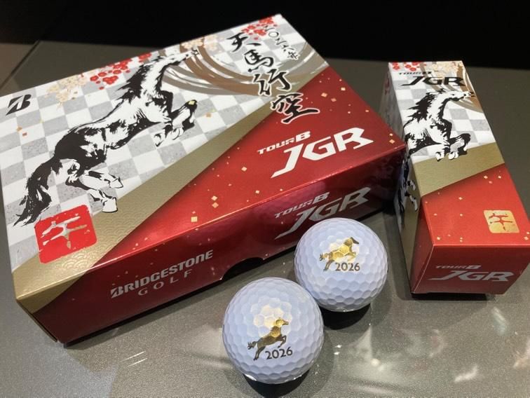 BRIDGESTONE TOUR B JGR 干支ボール】 | ゴルフ5 プレステージ
