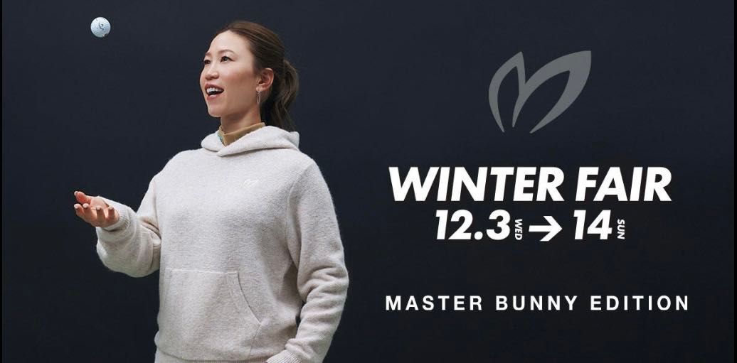 パーリーゲイツ・マスターバニーフェア開催中】WINTER FAIR | ゴルフ5