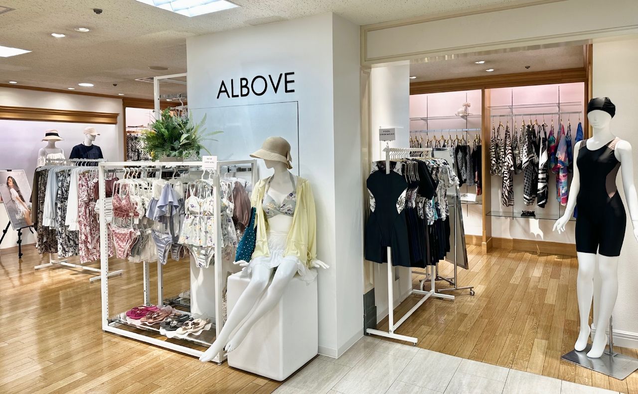 クロップド丈トップス | 水着ショップ ALBOVE(アルヴォーブ)公式ブログ