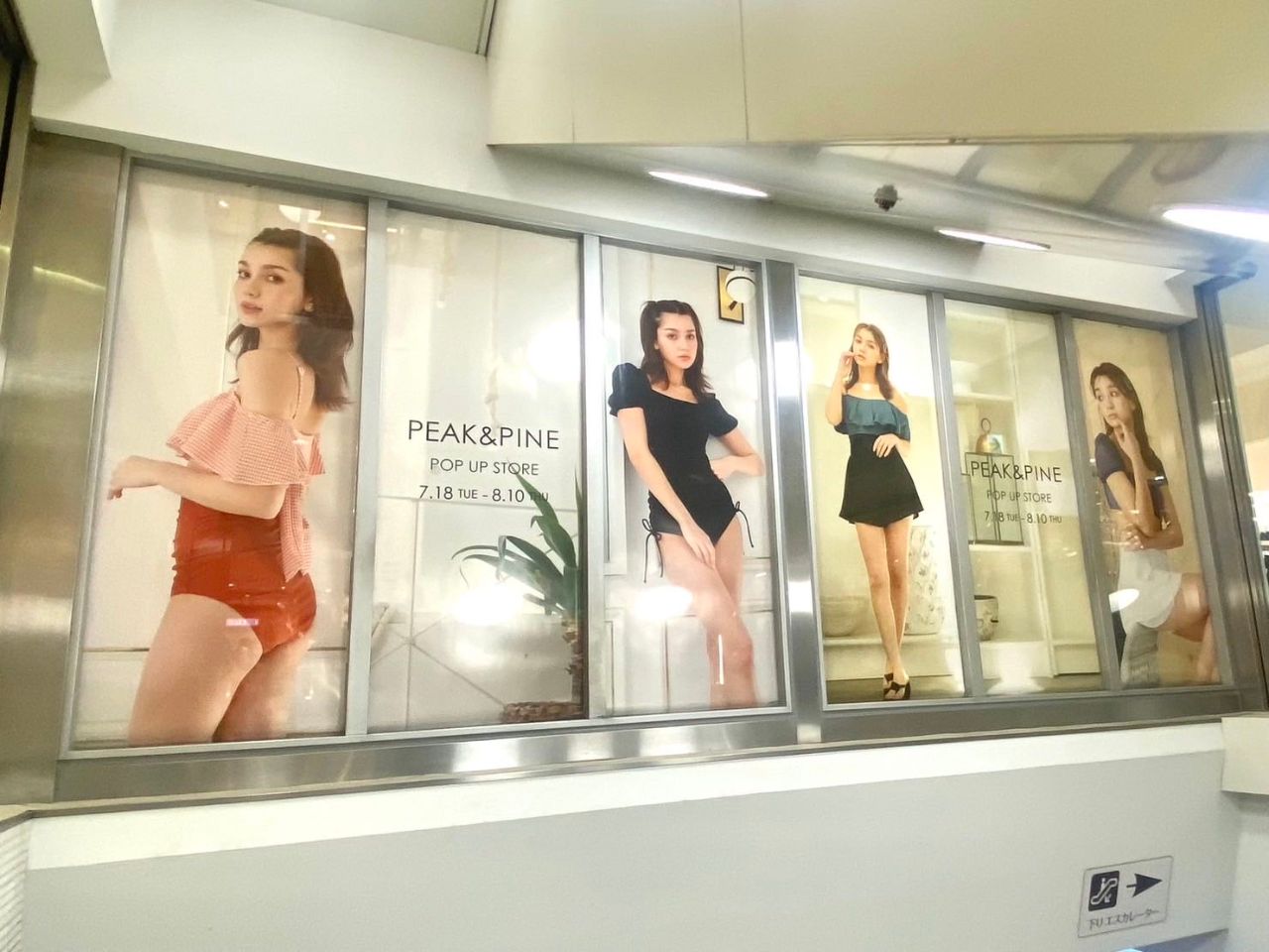 大人気オフショル水着♡再入荷致しました | ルミネエスト新宿店