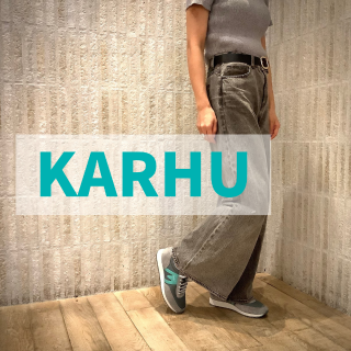 KARHU アルバトロス新色！