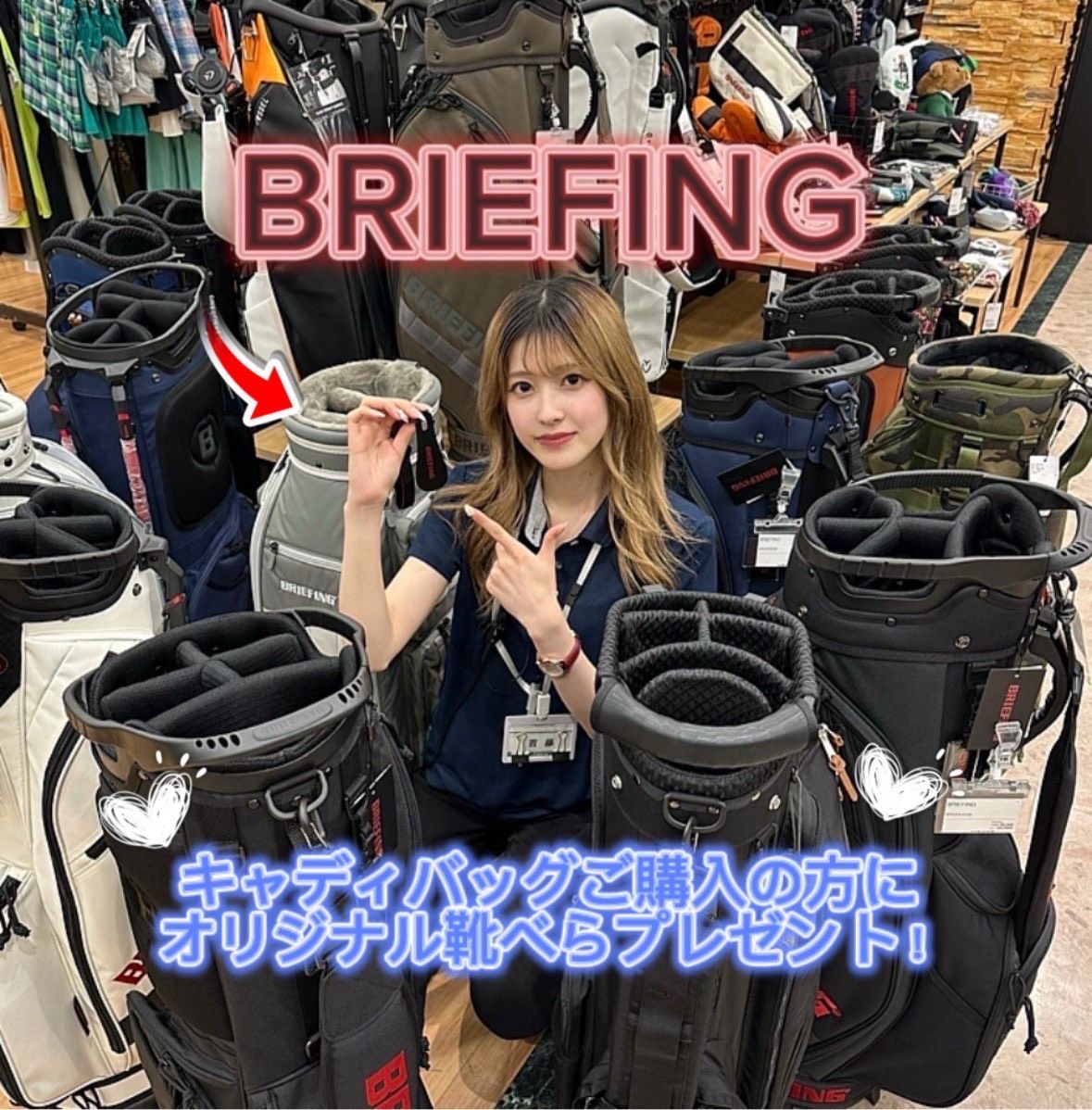 ブリーフィング カートバック熊本店オープン記念限定品　超美品✨ Amazon.co.jp: ブリーフィングカートバック 熊本オープン記念