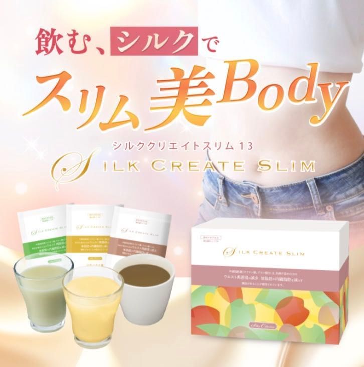 モンマリエ | メイキングランジェリー・補整下着 マルコの公式ブログ