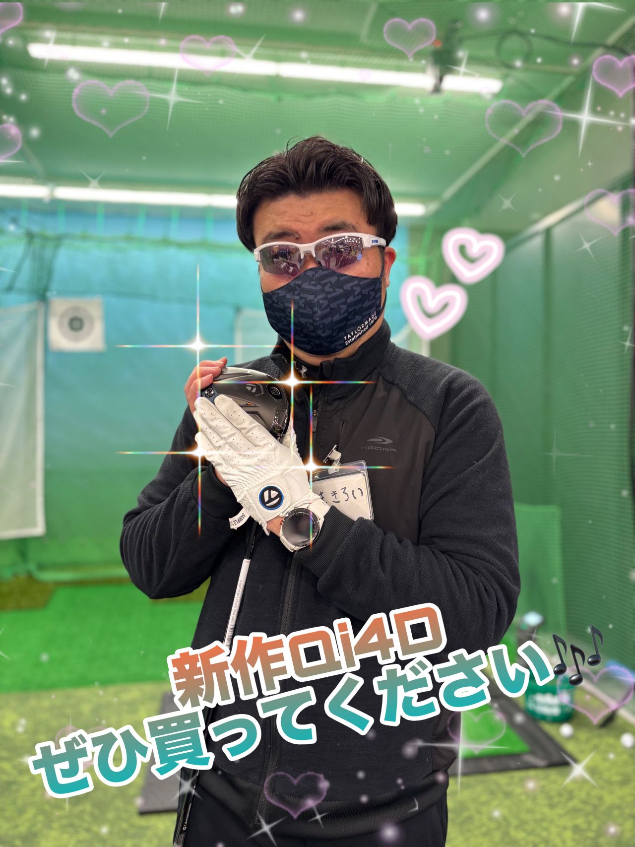 サンバイザー | ゴルフ5 / GOLF5 公式ショップブログ