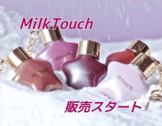 VICEVERSA / ヴァイスヴァーサ | アントレックス公式ブログ