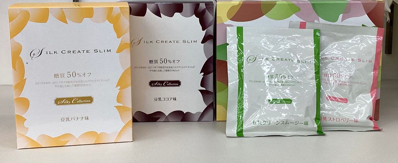 MARUKO マルコ ポードランジェ3点セット 数量限定『ヌディモア』発売いたします。 | MARUKO