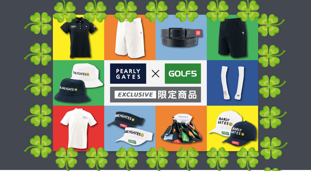 パーリーゲイツ2点まとめ パーリーゲイツ】ワコールのCW-Xとの共同開発による最新のブラトップを