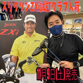 92a540f17d3894036573e3e7b951ae