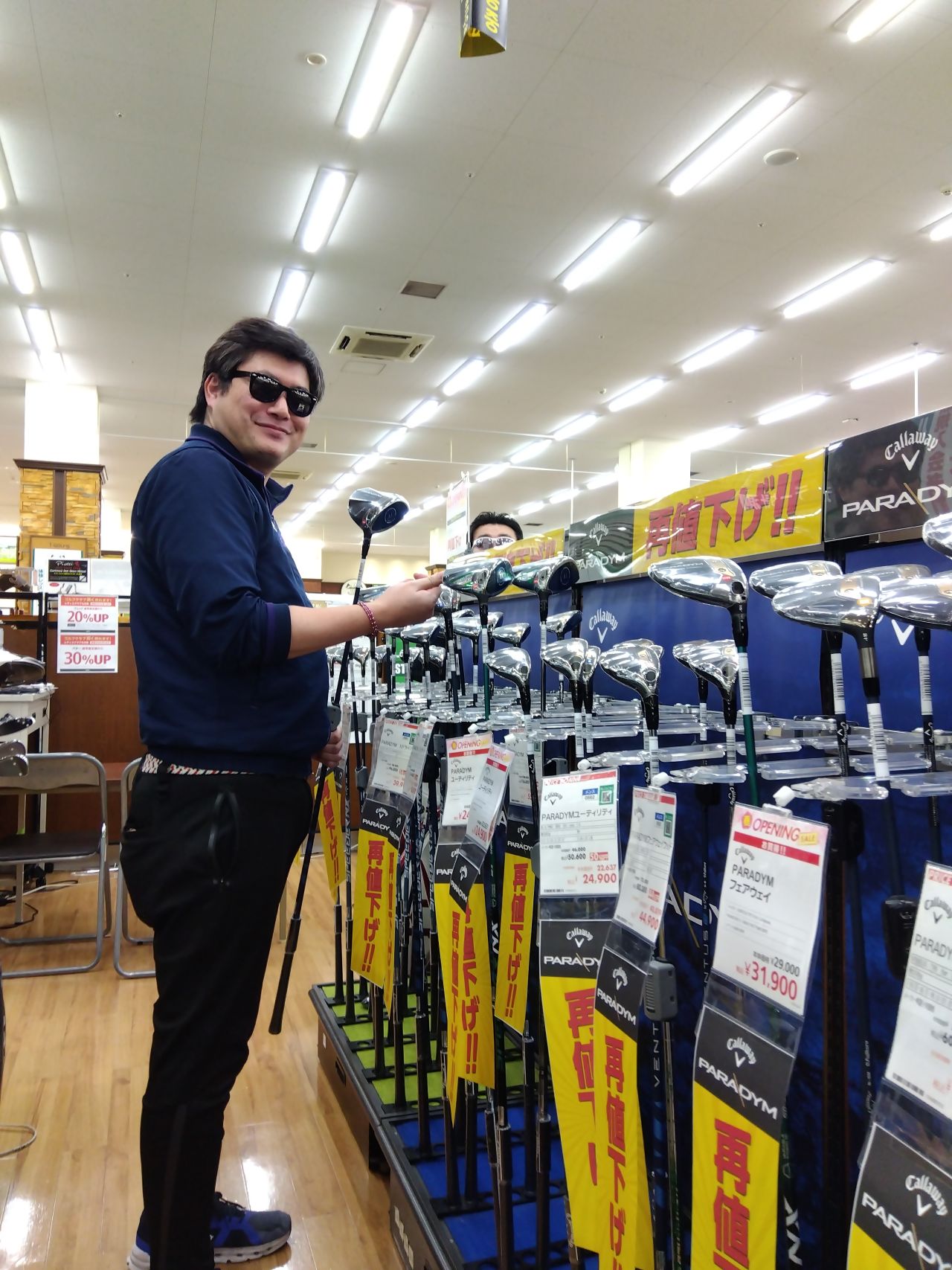 最終値下: RYOMA ユーティリティ　５本セット 楽天市場】リョーマゴルフ ユーティリティu5の通販