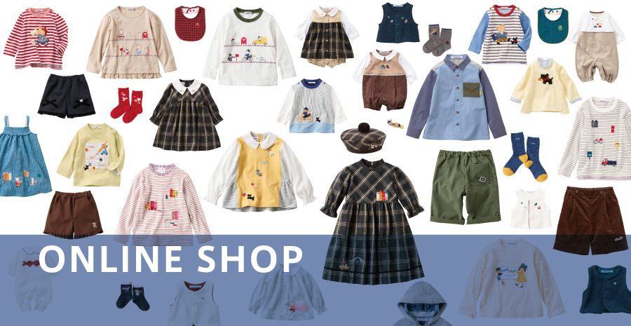 ベビー・子ども服のfamiliar(ファミリア)公式ブログ