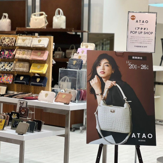 金沢】ATAO期間限定ショップ本日スタート☆ | ATAO(アタオ) | スタジオ