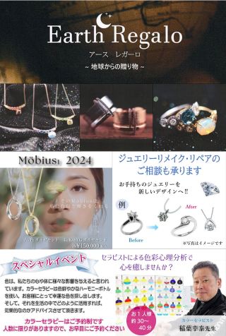 4a76a16b252e3a6d35a28edf7620fb