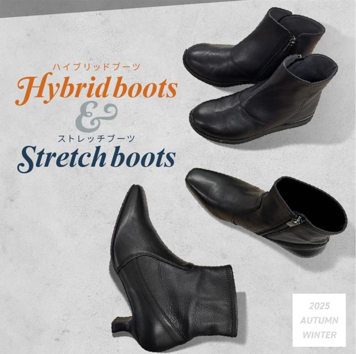 横浜西口店 | メイキングランジェリー・補整下着 マルコの公式ブログ