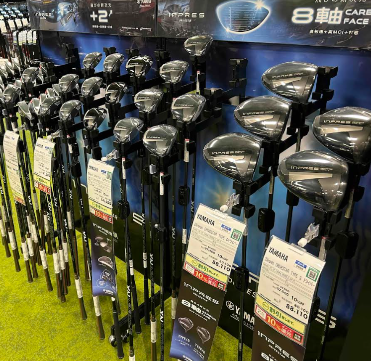 新作クラブの紹介】YAMAHA INPRES DRIVESTAR | ゴルフ5 郡山南