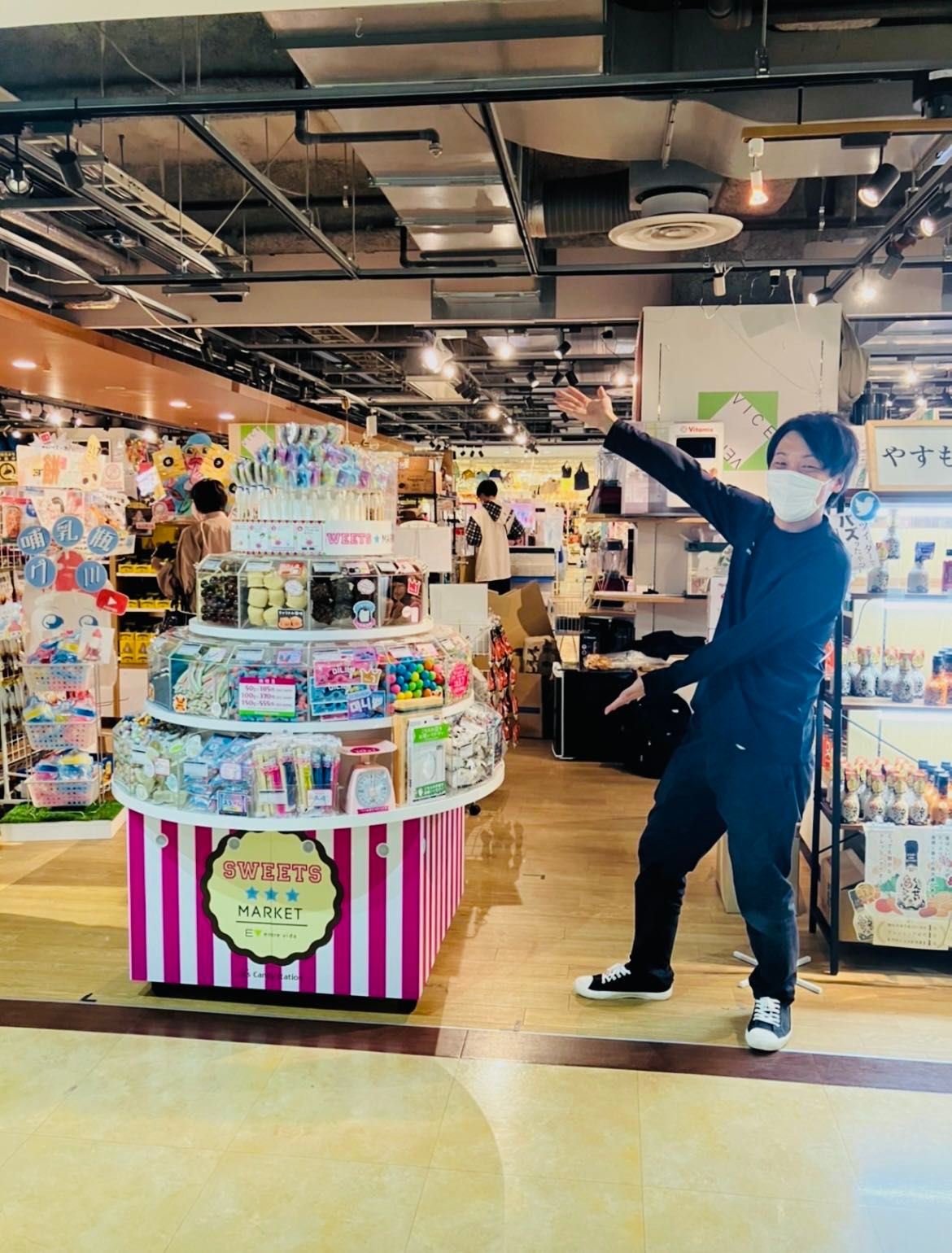 努力、未来、ビーリィフォスタ☆ | VICEVERSA札幌 | アントレックス
