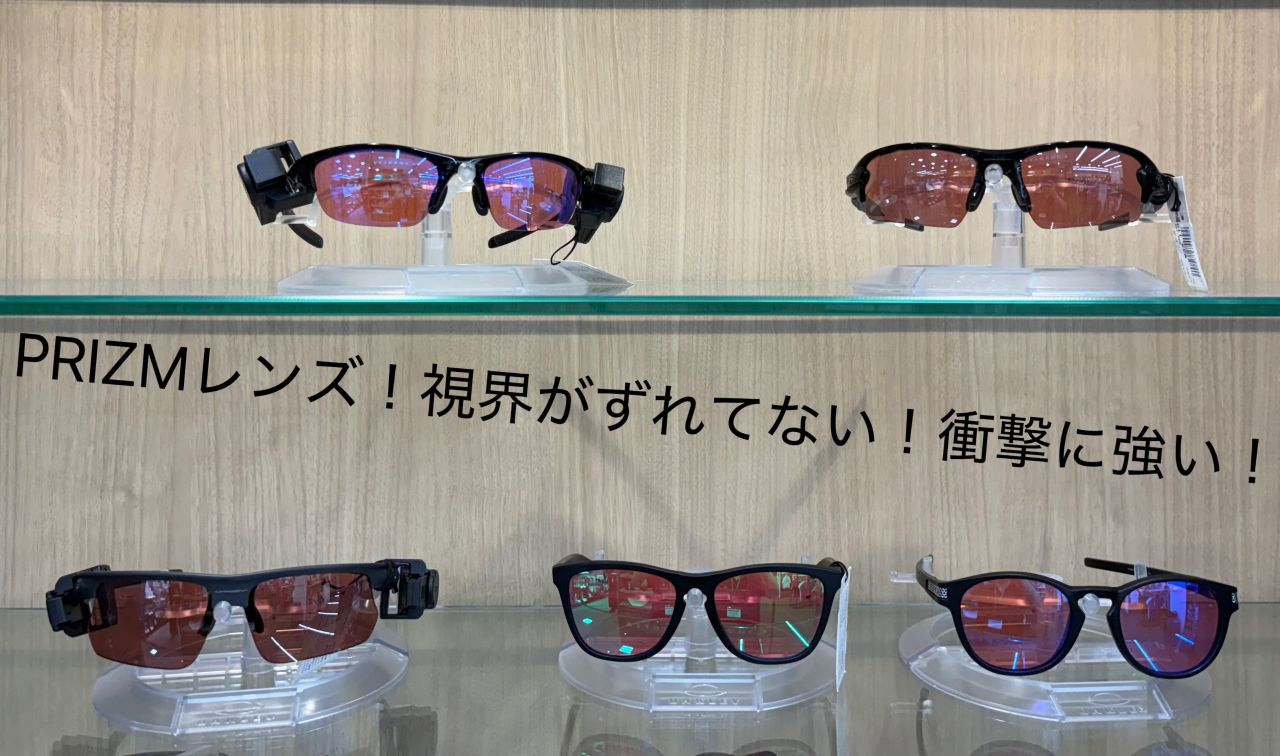 夏もゴルフ！サングラスのご紹介！ | ゴルフ5 津南店 | ゴルフ5