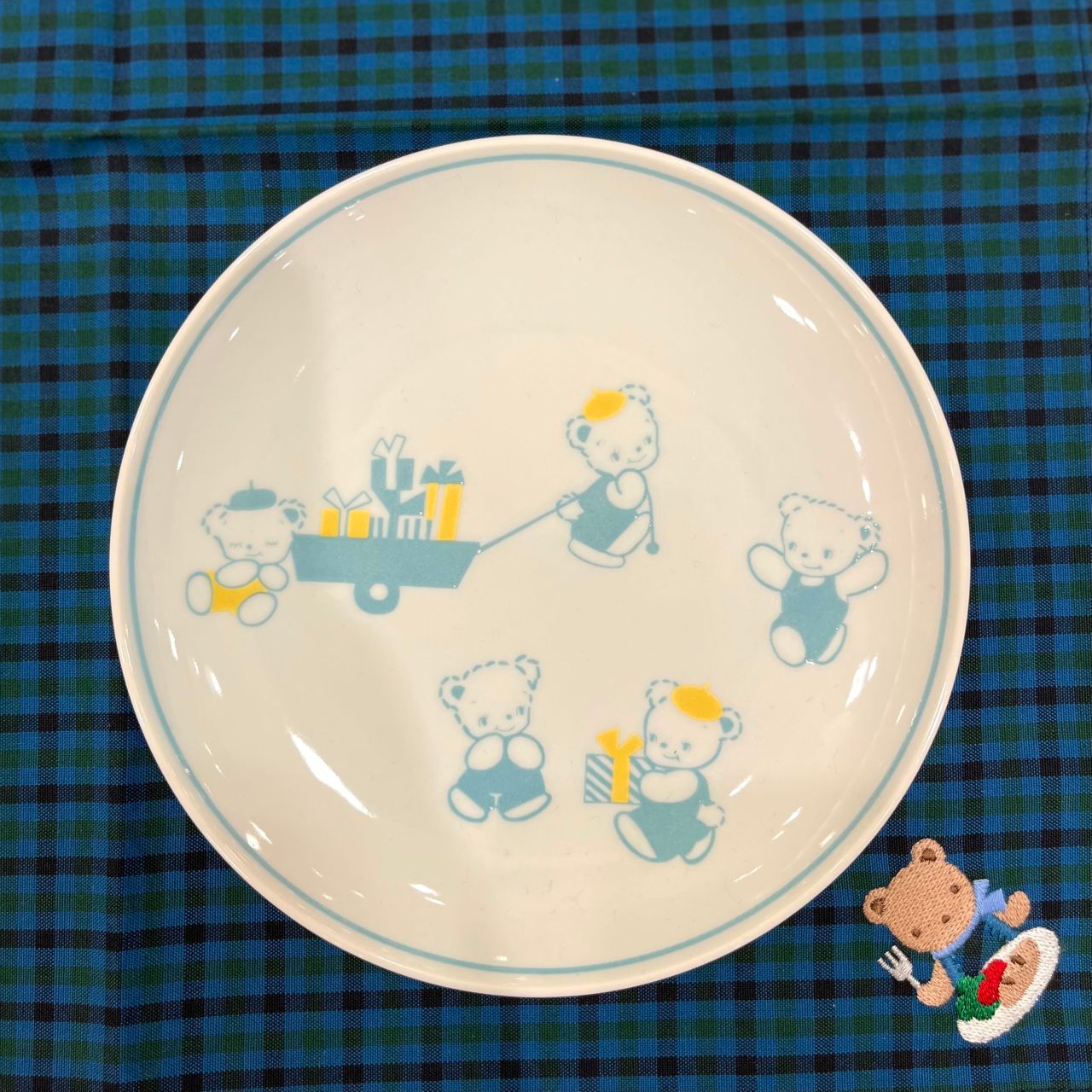 8ba6ca32f268db798c186b44144eb6