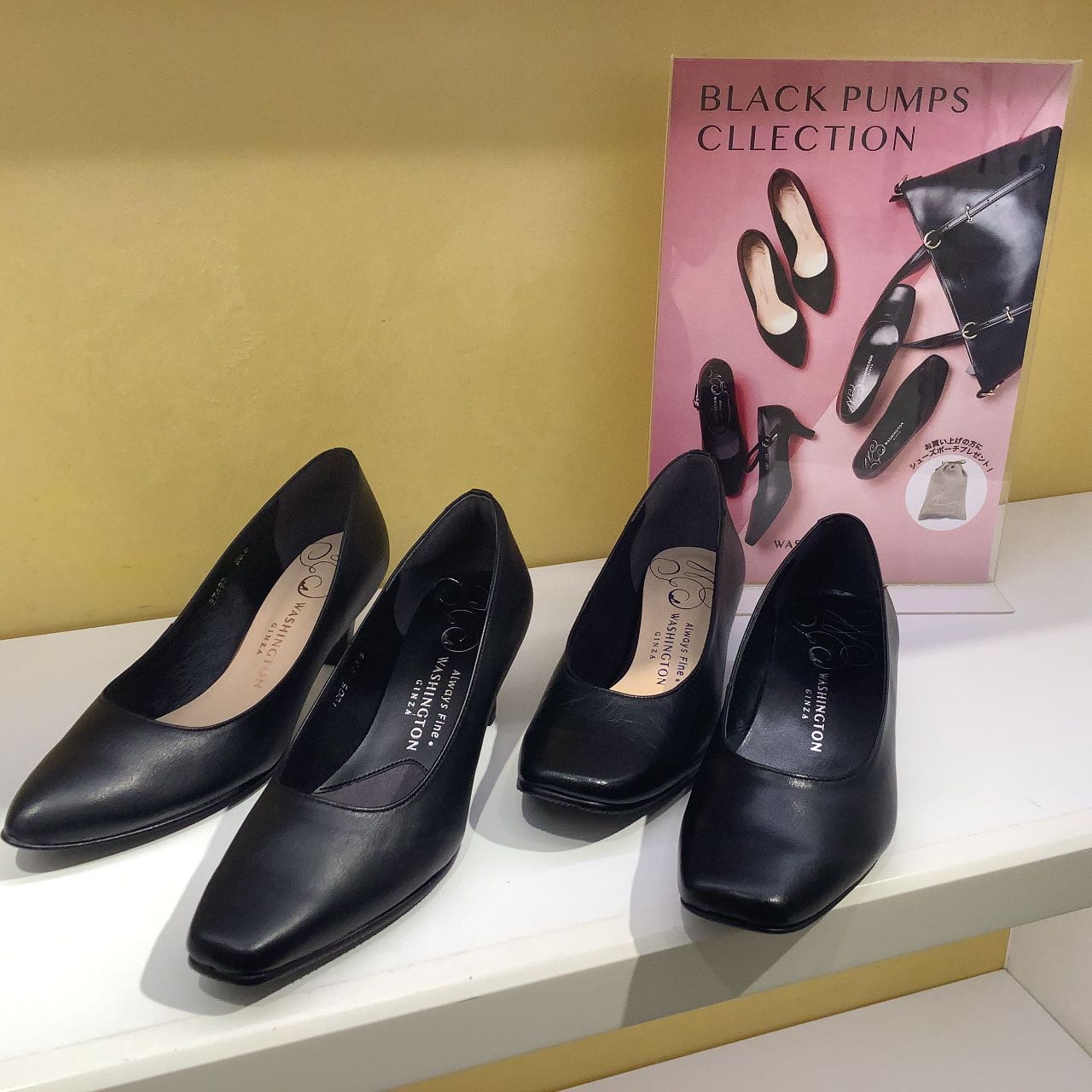 期間限定価格⭐️【ラージサイズ】銀座WASHINGTON 黒 パンプス 中ヒール Black Collection】 | GINZA WASHINGTON 横浜ポルタ店