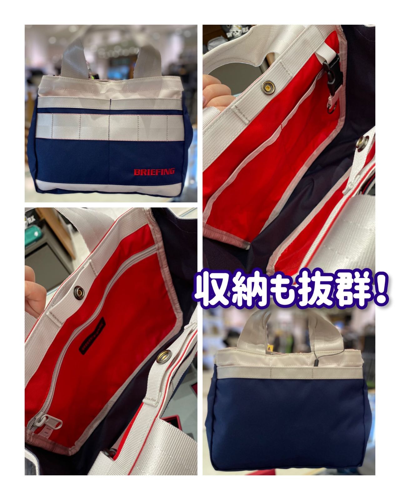 大人気BRIEFINGとコラボ商品‼️ | ゴルフ5 プレステージ神戸店