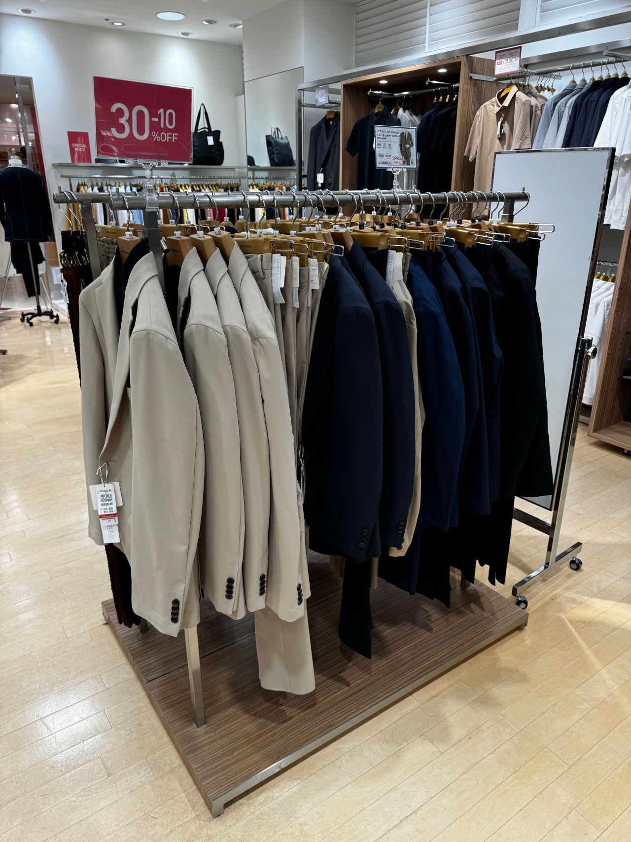 【kumaworks】the suit company 2Pセットアップ 7495ab7412e03889dae6cd3511e120