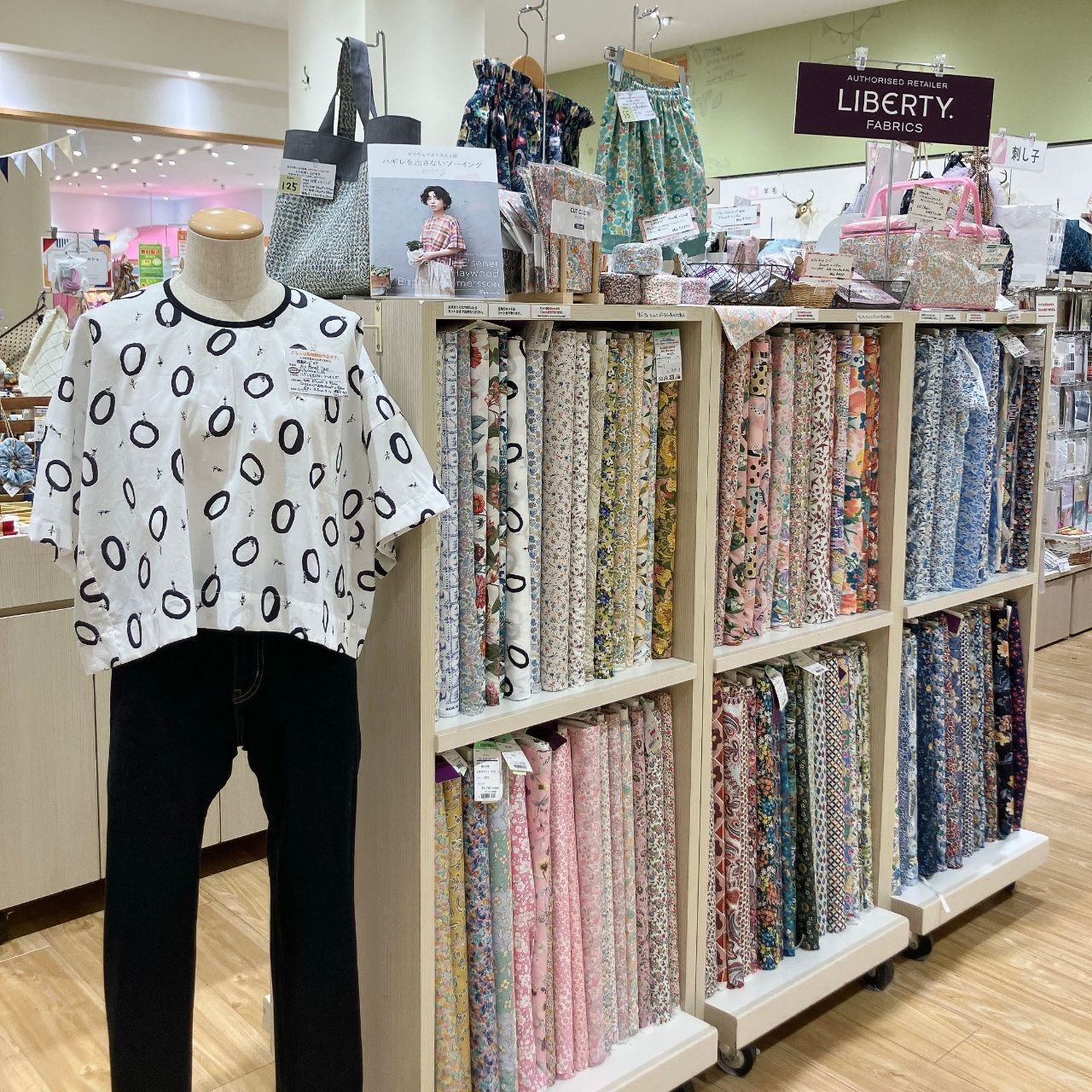 バイヤー | SHINJUKU オカダヤ 本店 | 生地、手芸用品のオカダヤ