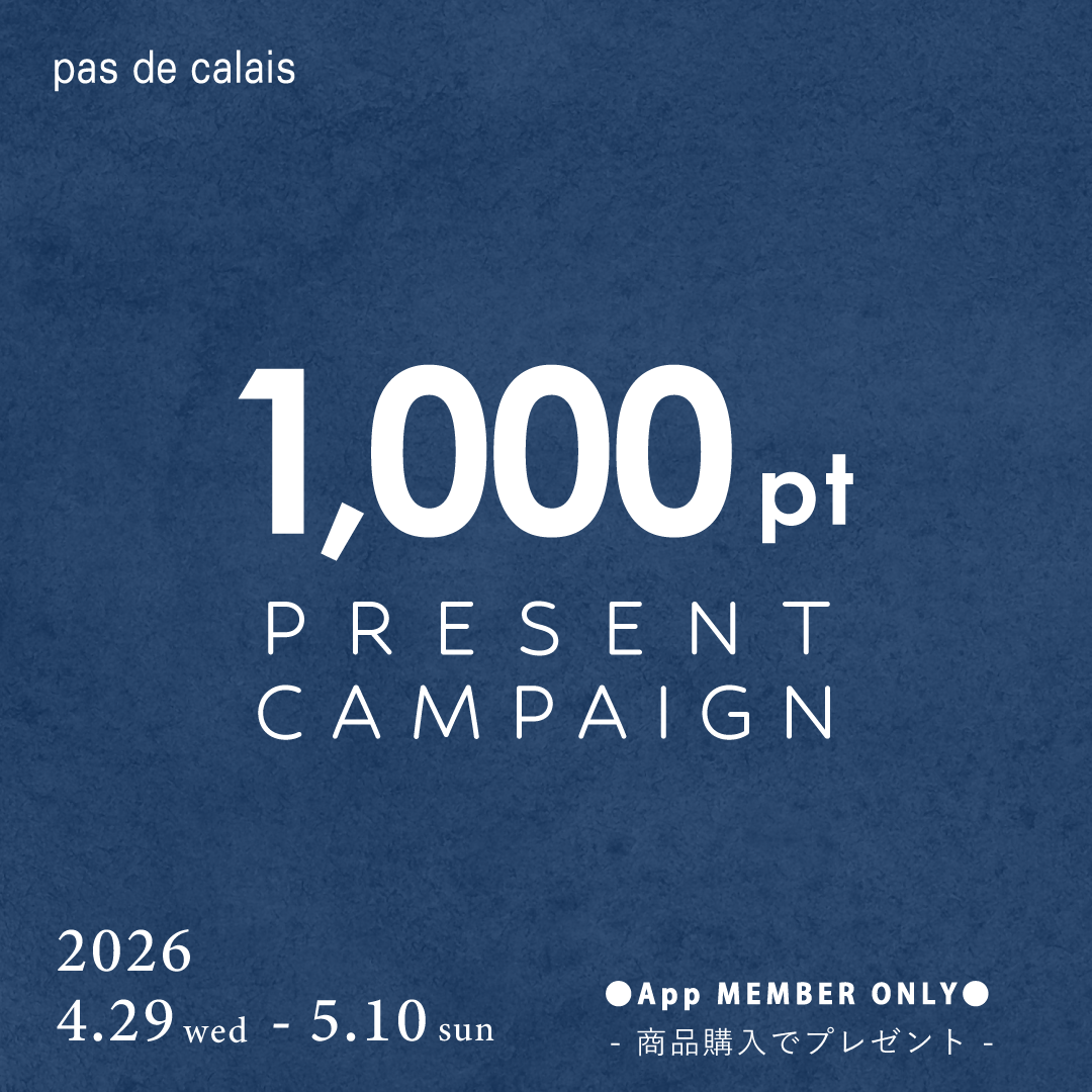pas de calais Online | pas de calais | パドカレ 公式ブログ | pas