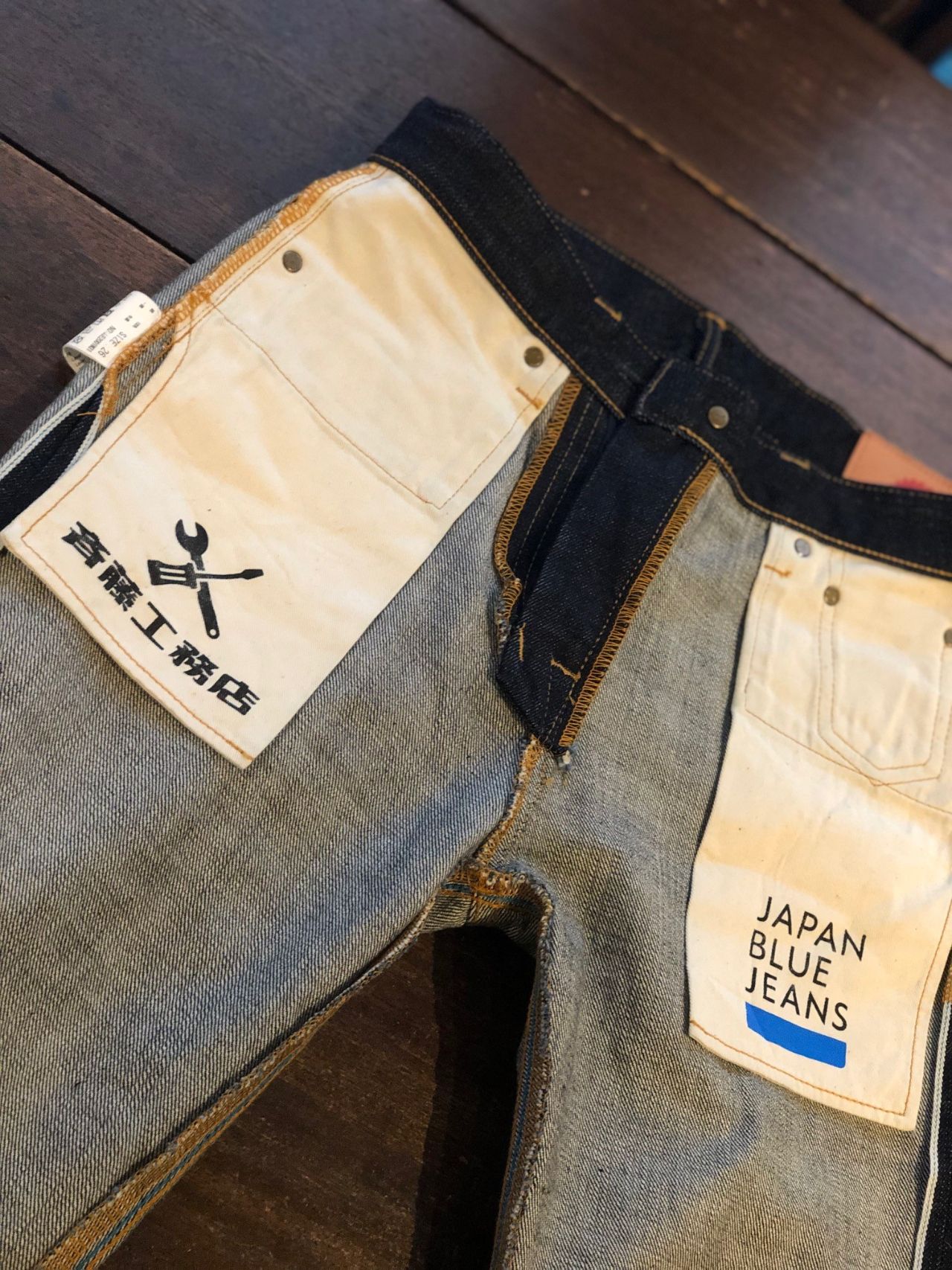 急げ！数量限定！斉藤和義さんコラボアイテムあと僅か…｜JAPAN