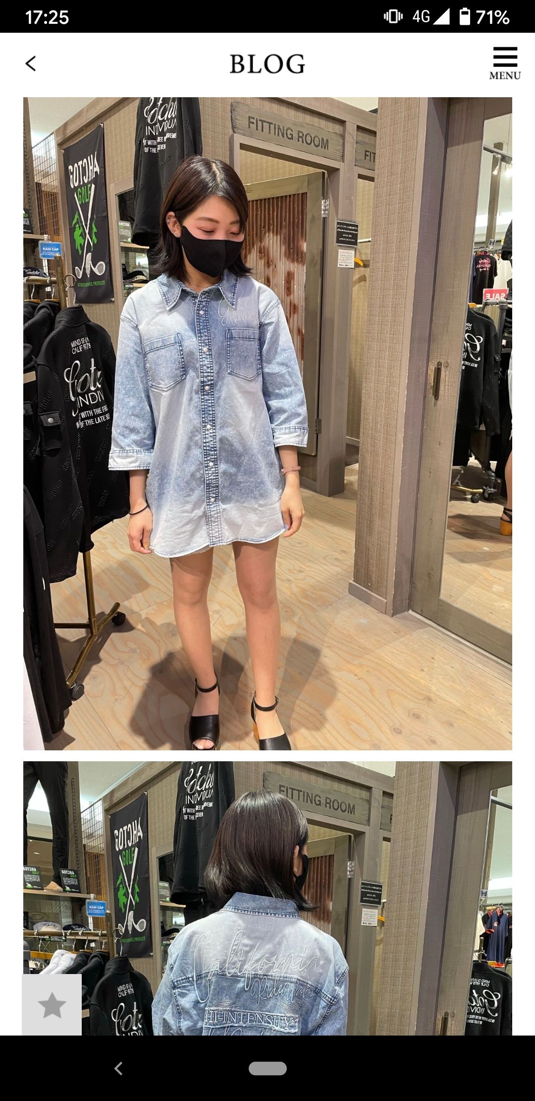 熊本ブログ見てはいよ ピート Peet 公式ショップブログ