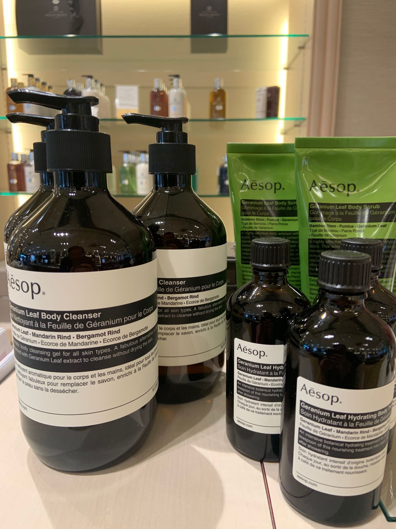 Aesop】大人気のゼラニウムシリーズ【 | 岡山拠点のトミヤ