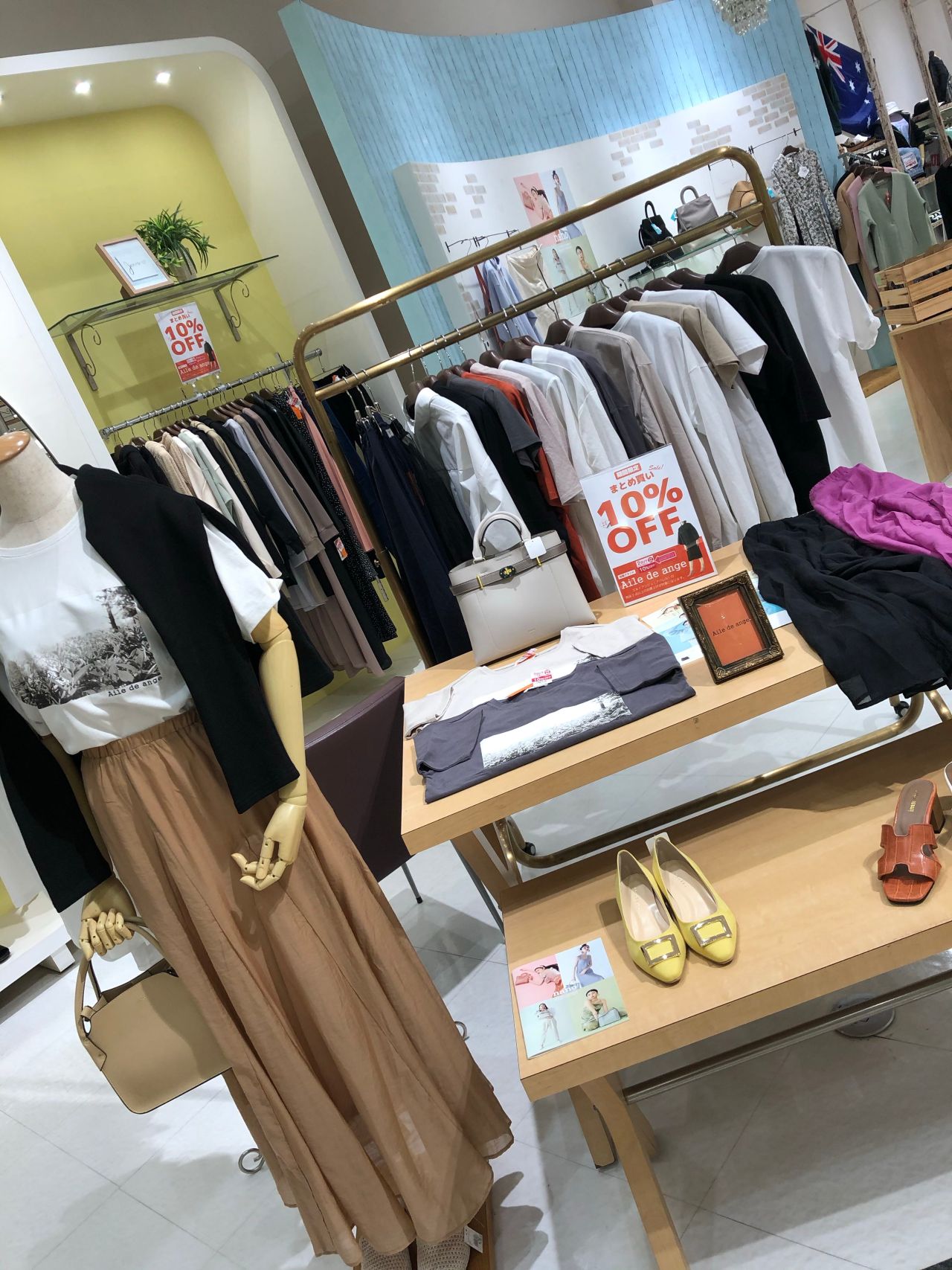 改装閉店セール開催 東京八王子店 フィットハウス公式ショップブログ Fithouseblog