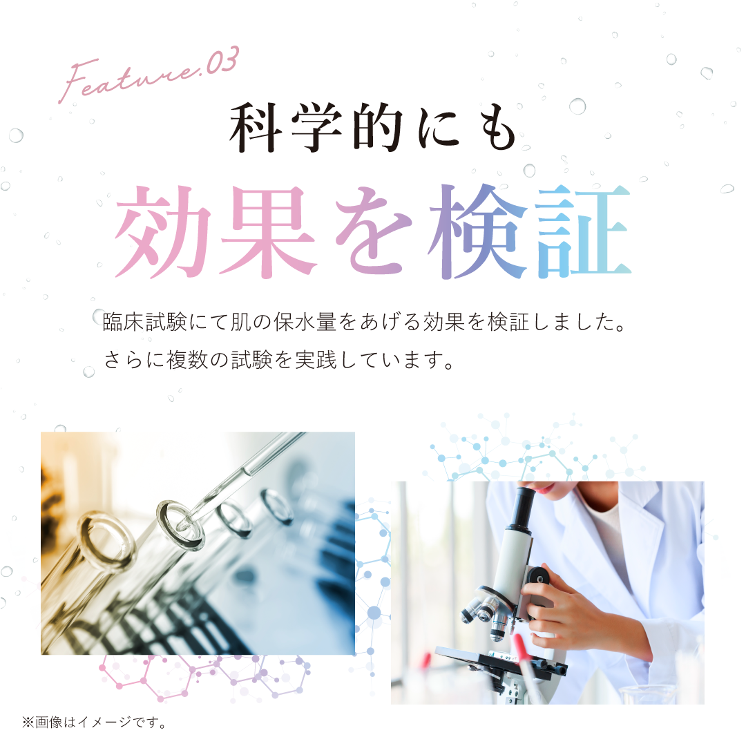 マルコ　NMN フェイスマスク　4枚入り 7/20(土)発売】 NMN配合 NMNフェイスマスク | MARUKO