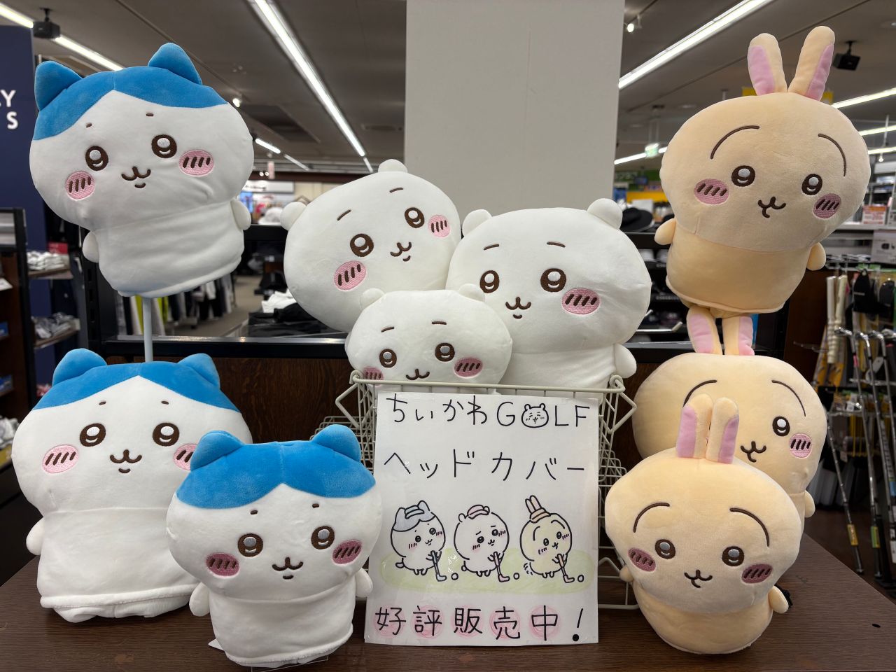 ちいかわ ユーティリティ アイアン ヘッドカバー ゴルフ ちいかわ GOLF