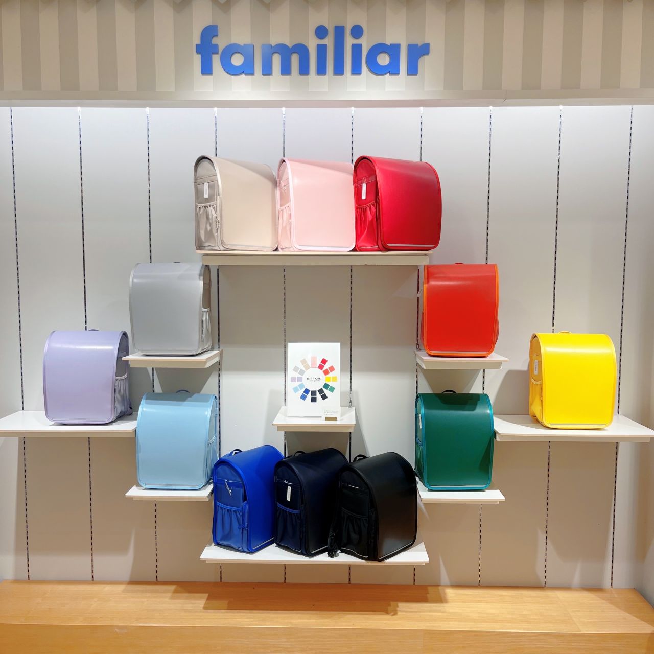ジェルケース｜ベビー・子ども服のfamiliar(ファミリア)公式ブログ