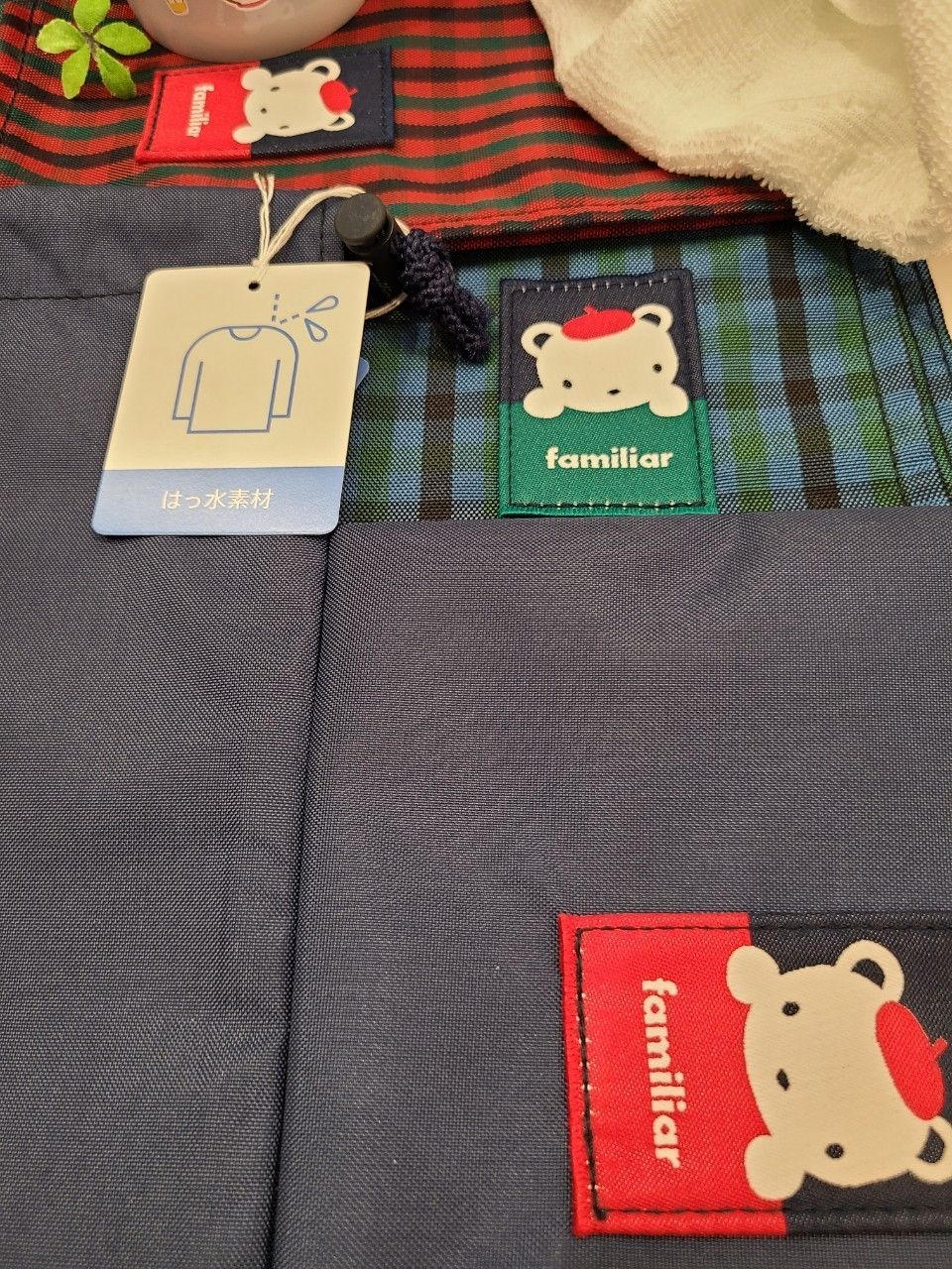 【値下げ】ファミリア 160cm 5点セット 値下げ】ファミリア 160cm 5点セット ギフトセット | ファミリア