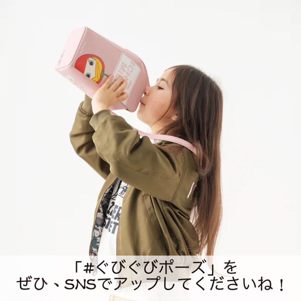 新作】ミニポシェット登場☆その名も「milkmilk」 | ILEMER(イルメール