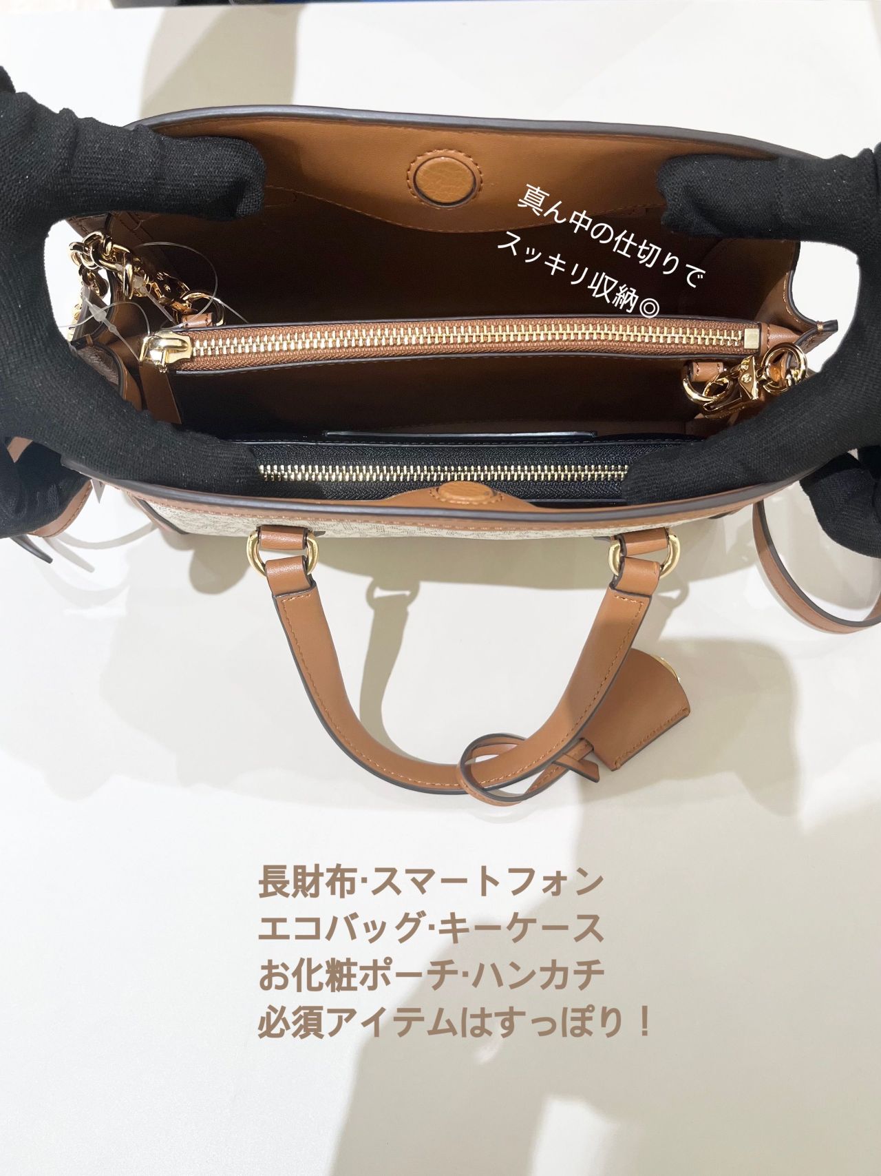 SALE】MICHAEL KORS | マークイズ静岡店 | フィットハウス公式ショップ 