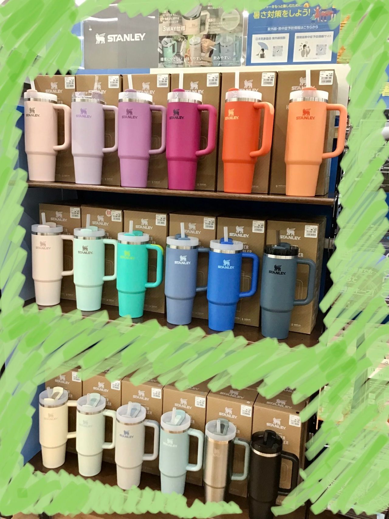 入荷】スタンレーボトル入荷‼︎‼︎推しカラーGET‼︎ | ゴルフ5 太宰府