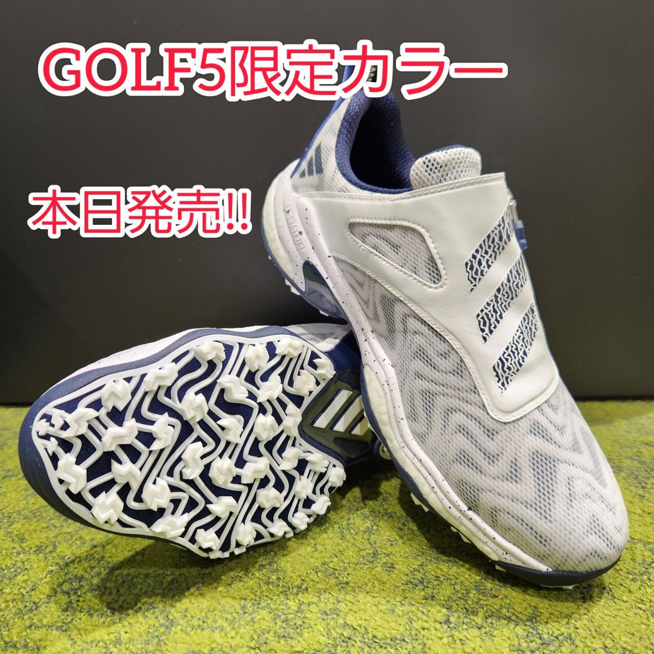 ゴルフシューズ | ゴルフ5 / GOLF5 公式ショップブログ